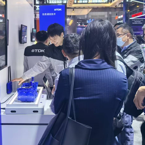 electronica china_N1