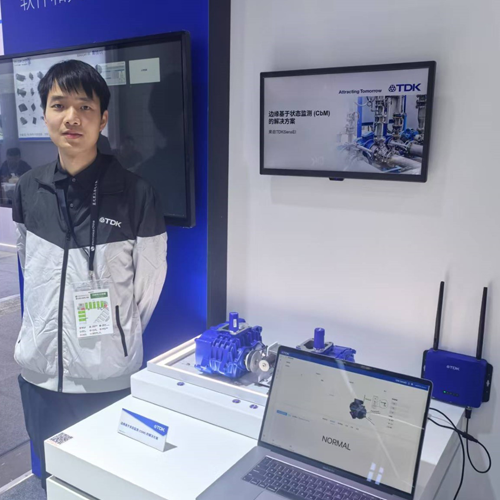 electronica china_N3
