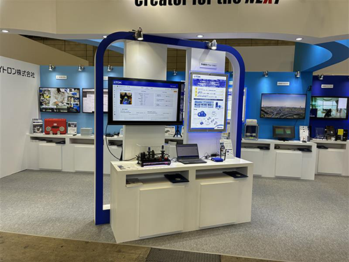 edgeRX in Daitron Booth 1