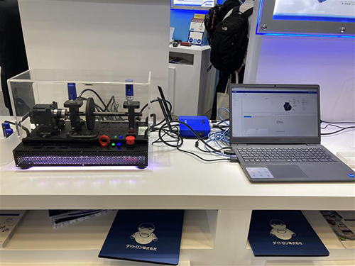 edgeRX in Daitron Booth 3