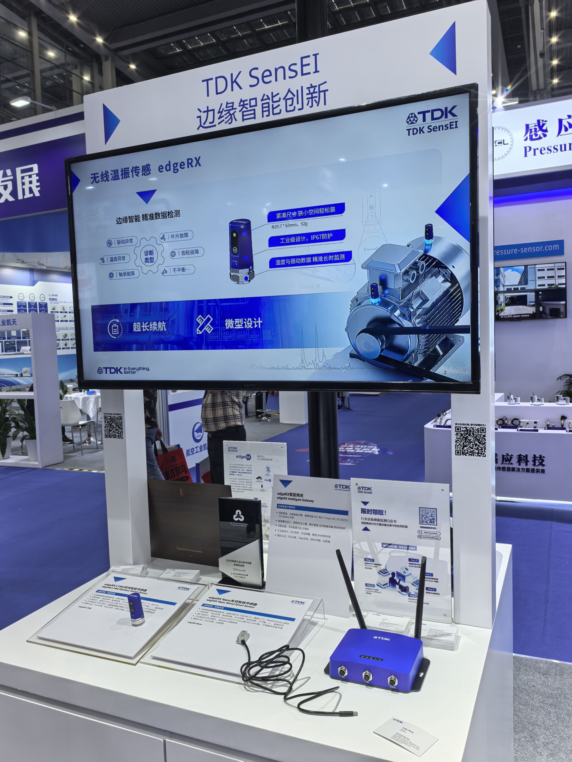 _cuva TDK SensEI at Sensor Shenzhen 2026