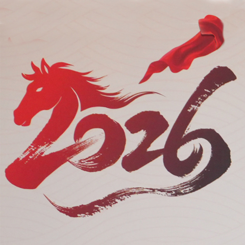 china_intellegent_manuf_forum_26 Logo for the 15th Annual China Intelligent Manufacturing Forum 2026 event